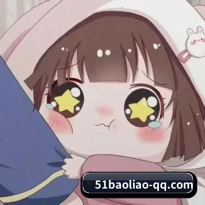 爆料中心起航